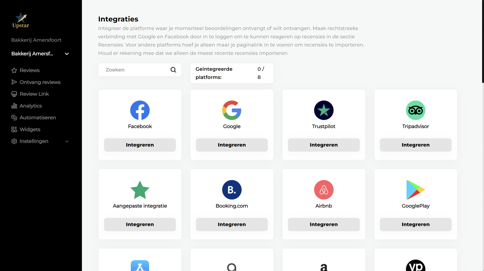 Integraties Upstar